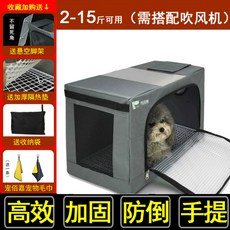 c6d2e93e3ecdd660f38086ea66cb3d84044d5c76a382ea74783744273755.jpg