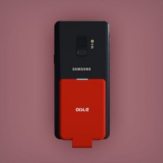 오이슬맥세이프보조배터리