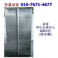 62118d8efca0424caef071a2164eef34eb4879eb73180ee7f80002046946.jpg