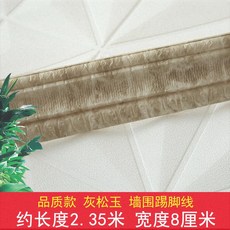 dbd798e6a48186233b666b919aaeb6d832d6353bb5c1a39c18036956d78c.jpg