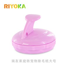 c7cac679a4fd8a6e6bd1c58fb1dd3ed2b963e96d4173be0281b8de864dd7.jpg