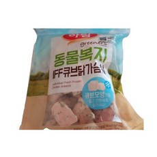 자연실록닭가슴살