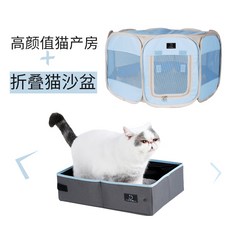 큰오뚝이만들기