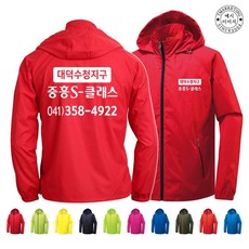 5d432c2a96f160488395e740a878dd9d706c1b0c3ea427114c7580cdd74c.jpg