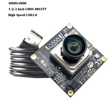 얼굴 인식 카메라 모듈 UVC 호환 4000H x 3000V 4K 12MP HD IMX577 USB3.0 100 도 AFFF MJPEG YUY2 H.264, 02 AF