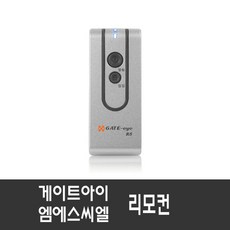 게이트아이 주키 MS601 (비밀번호+카드키) 방화문 도어락 시공, 게이트아이(리모컨세트)