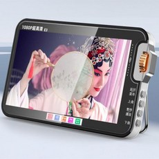 MP4 MP3 휴대용 비디오 기기 플레이어 FM 라디오 스피커 TF 카드 USB 재생 전자책 사운드 MP3 오디오 7 인치 HD 1080P 극장 음악, Black, 2) Black