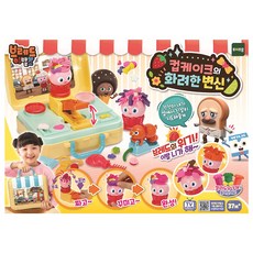 브레드이발소이발기