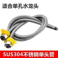 e92fa561a62226d9fd80753d6be878780740718303d9380d97d506c4b204.jpg