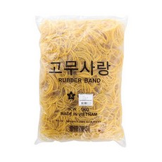 아트사인고무밴드1000 5000 10000 1kg, 1개
