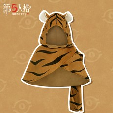98c29fd728dafe18c1694b38007c1fb76c16f3b7797ea5e6a73ef18d4c93.jpg