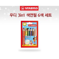 e001128727b84a9201c6a9685fe057fdb75a28c1970a59e3adc8b5f50aa9.jpg