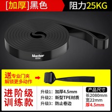 방수기저귀25kg