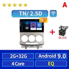 자동차블루투스비용