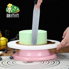 670ad4cc5c719239470038ae0cd6c88c2b8a49d54088f402ce12feda9209.jpg
