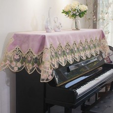 피아노덮개만들기