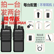 2f7d2757c1b1e3e3c083e54f93d661a3f4e9b6b6964ccd722d902fe3229c.jpeg
