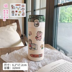 4a981d72633f803522f3324cc47eb770bad87f85ab83bb1d302f8d9a91b3.jpg