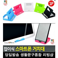 81565a77aadbcdb4b5cd4cc4114ef362a2a0ad9306a2a2fe72d6246d4e19.jpg
