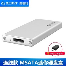 msata케이스c타입