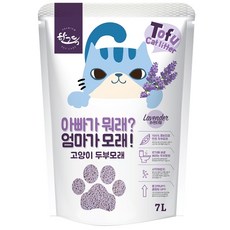 그득그득