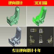 a8023405744fee2ddadc2b4d7d9b33de34b85737cf438594ba7e3531e5f6.jpg