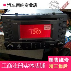 CD체인저 수아 오리지널 자동차 차량용품 CD기계 USBAUX북두칠성 쏘나타 자유함, 기본