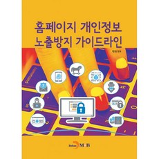 3ccdad4938e49832f49c16bfd8fec10544ac89d3412581b8cbb792e00cd9.jpg