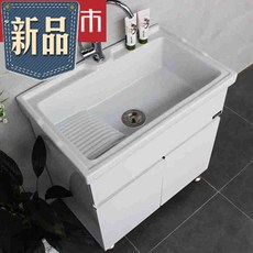 c99e6554fcd8c96973b34632d2ffc5c728c9c0cad4edd5b0e5af4c883a24.jpg