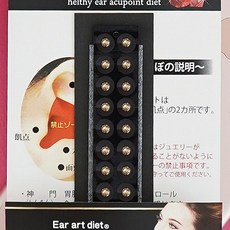 f2573ca16d386edc7ccad576a9c9d0fc8e4dbb97a73d00a9323a706890b9.jpg