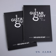 우쿨렐레 A4코일 6선악보 사선 악보 음악 숙제공책 권 기타 전용노트 우크렐레, T10-순수한 지팡이 1장 10행 50장