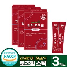 알레