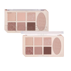 에뛰드누드밀크티