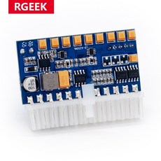 rgeek