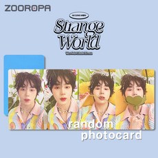 하성운더스타6월호