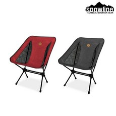 스노우라인경량체어