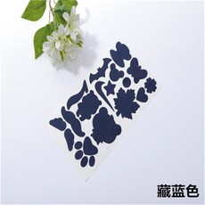 패딩 수선 와펜 패치 접착형 스티커, 다운 패치 네이비 블루