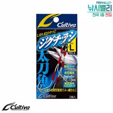 오너컬티바벌키스피어