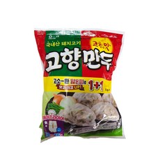 [해태]고향만두 500g+500g, 1개, 1kg