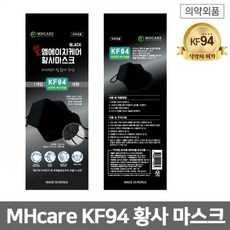 쓸 엠에이치케어 KF94 마스크 1매 (대형/소형), 화이트