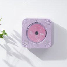 투명 cd 플레이어 복고 씨디 블루투스 충전식, 화이트-플러그인 - 휴대용투명cd플레이어