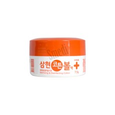 삼현제약 삼현 코튼볼 에탄올 흡탈지면 알콜솜, 1개입, 3개