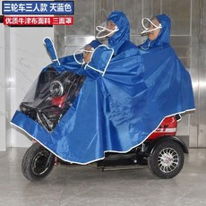 옥스포드걸음마