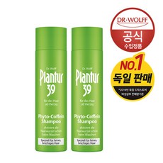 [정가 36000원] [1+1] 플란투어39 파이토-카페인 샴푸 (가늘고 연약한 모발용) 250ml [소비기한 25.04.10], 2개