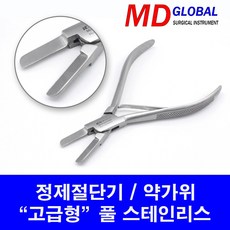 de3cf1bb68f2329e729821df2bca76041483e165a070f3ccb9981af877ab.jpg
