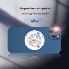 도자기와인칠러