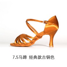 씨가드룸바소프트