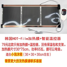 e3b2f3552838e2f80976763f8f9d4d1fc62890a5d3968b132f3b760557b8.jpg