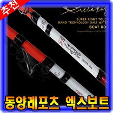 시리악스벼개