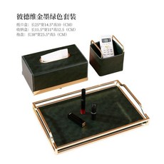 525eb3a7560dbd2265f8848b58c8e6856d1bdddb7e7c34b6b866c6ab7c91.jpeg